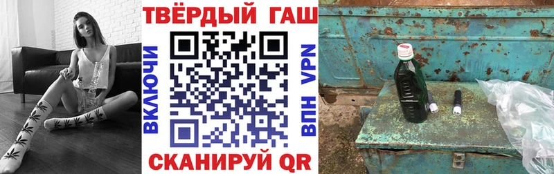 APVP Костомукша