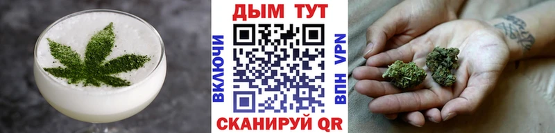 OMG ONION  Костомукша  Cannafood марихуана  как найти наркотики 