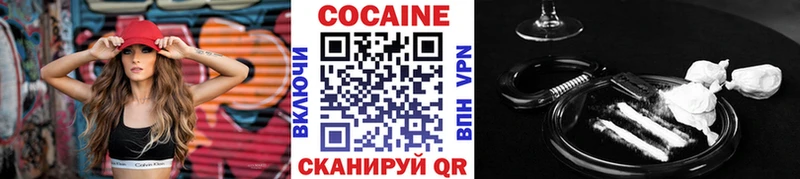 КОКАИН 98%  Костомукша 