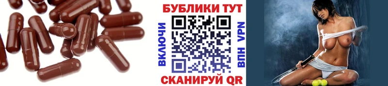 Ecstasy 250 мг  Костомукша 