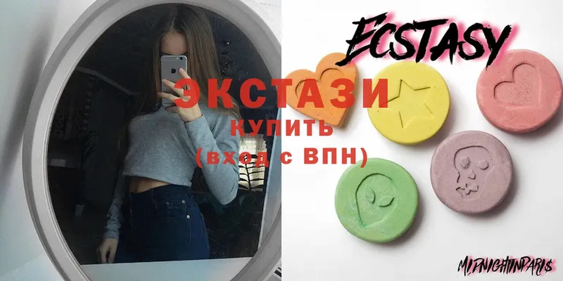 Ecstasy бентли  цены   Костомукша 