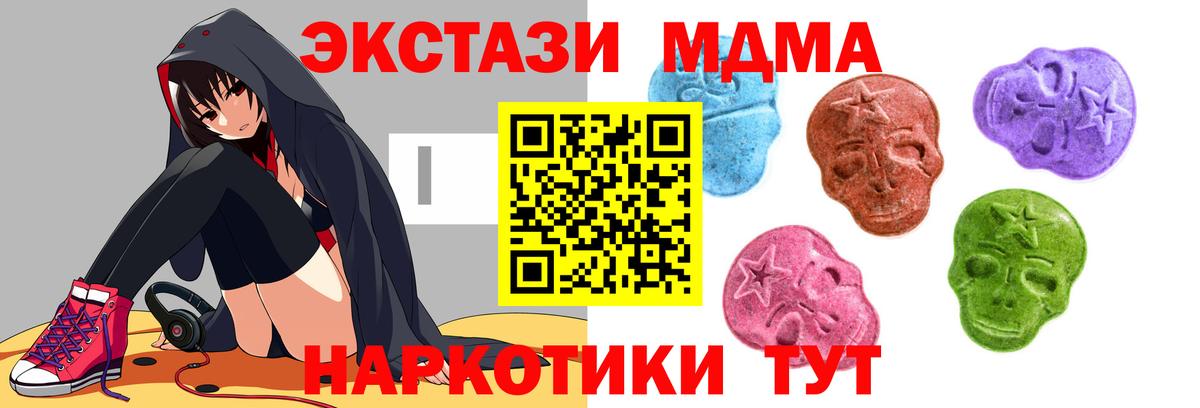 COCAIN Костомукша