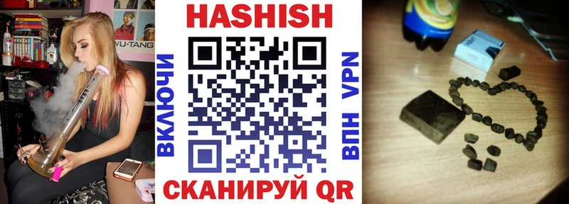 ГАШИШ гарик  Костомукша 