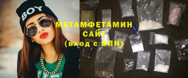 COCAINE Наволоки