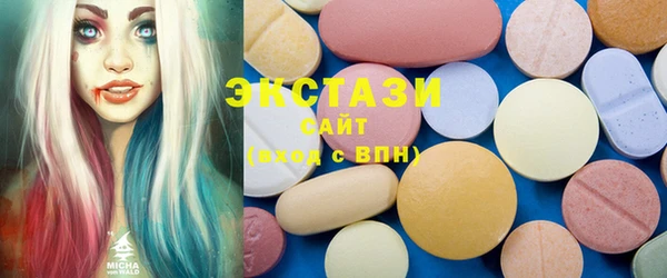 COCAINE Наволоки