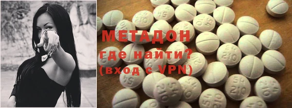 прущие грибы Навашино