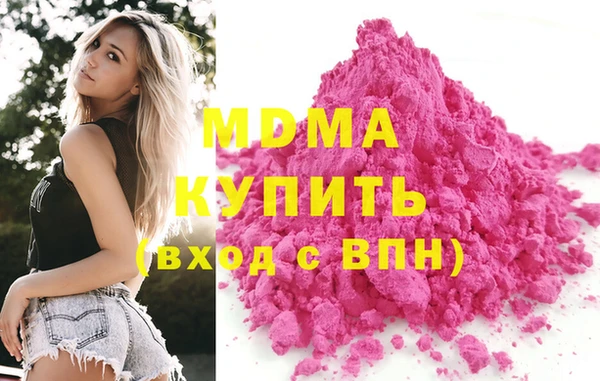 эйфоретик Карабаш