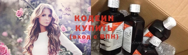 таблы Надым