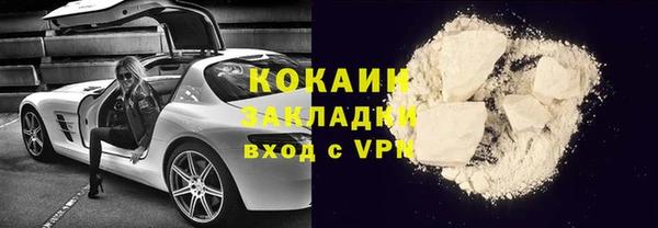 мдпв Нефтекумск