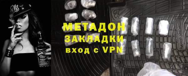 мдпв Нефтекумск