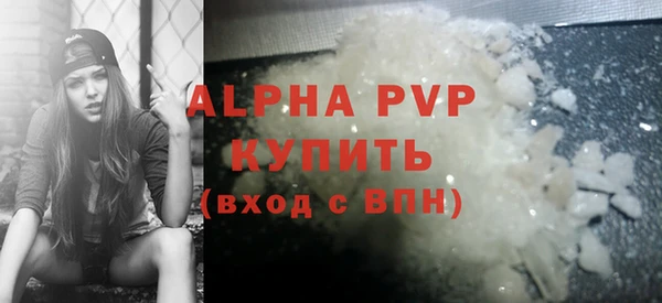 ГАЛЛЮЦИНОГЕННЫЕ ГРИБЫ Нея
