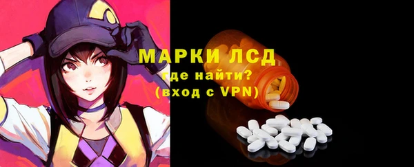 Альфа ПВП Канск
