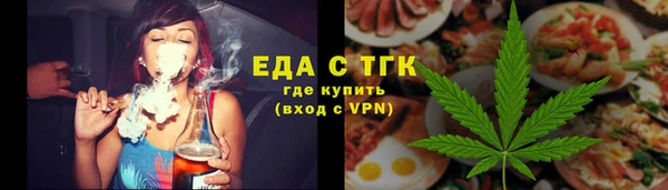 ГАЛЛЮЦИНОГЕННЫЕ ГРИБЫ Нея