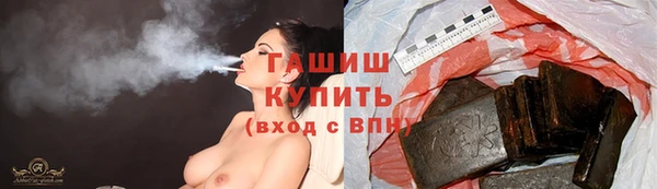 мдпв Нефтекумск