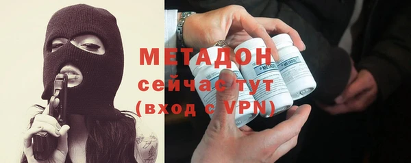 индика Карабаново