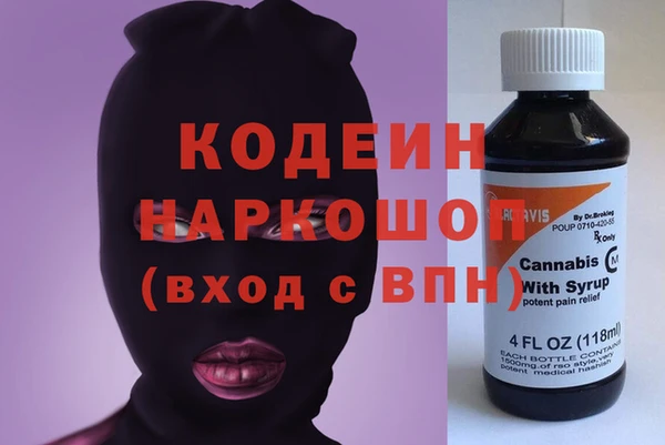 таблы Надым