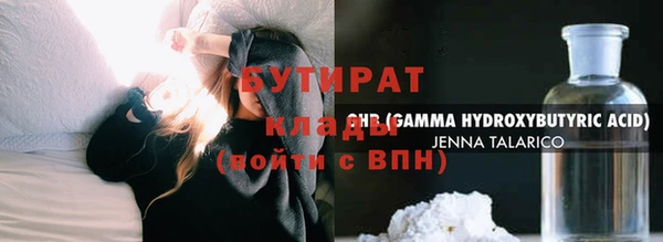 ГАЛЛЮЦИНОГЕННЫЕ ГРИБЫ Нея