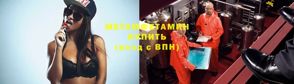 ГАЛЛЮЦИНОГЕННЫЕ ГРИБЫ Нея
