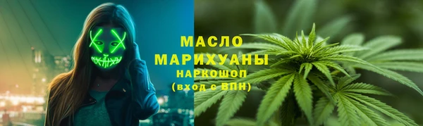 COCAINE Наволоки