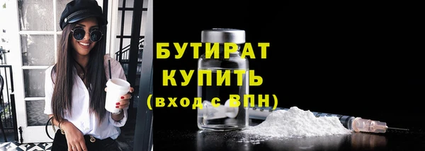 ГАЛЛЮЦИНОГЕННЫЕ ГРИБЫ Нея