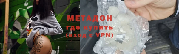 кокс Нефтегорск