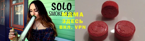 мдпв Нефтекумск