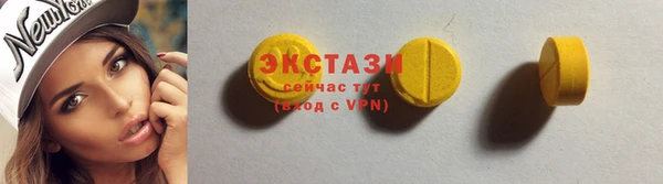 кокс Нефтегорск