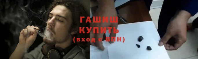 альфа пвп VHQ Горняк