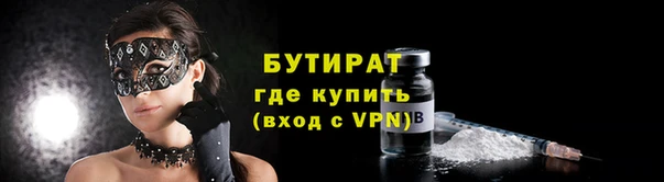 ГАЛЛЮЦИНОГЕННЫЕ ГРИБЫ Нея