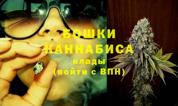 кокс Нефтегорск