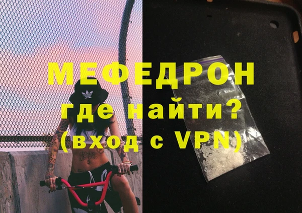 кокс Нефтегорск