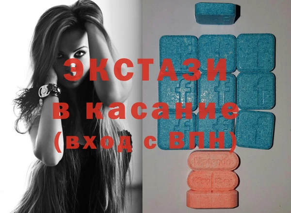 мдпв Нефтекумск