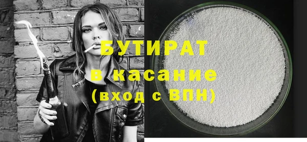 ГАЛЛЮЦИНОГЕННЫЕ ГРИБЫ Нея