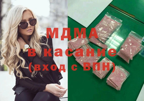 кокс Нефтегорск