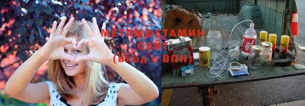 кокс Нефтегорск