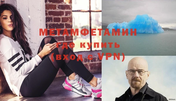 мдпв Нефтекумск