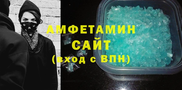COCAINE Наволоки