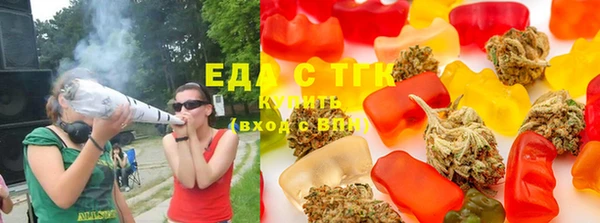 мдпв Нефтекумск