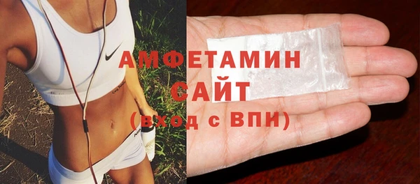 кокс Нефтегорск