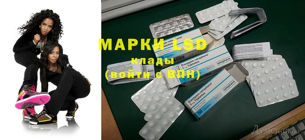мдпв Нефтекумск