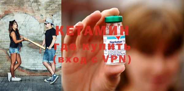 COCAINE Наволоки