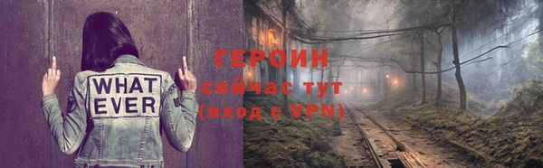 мдпв Нефтекумск