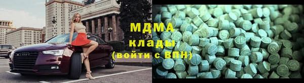 ГАЛЛЮЦИНОГЕННЫЕ ГРИБЫ Нея