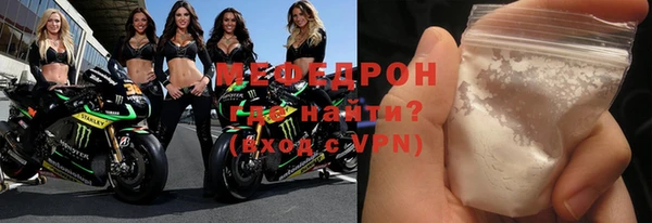 кокс Нефтегорск