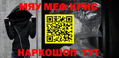 каннабис Азнакаево