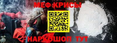 MDMA Premium VHQ Апрелевка