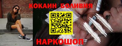 MDMA Premium VHQ Апрелевка