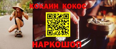 MDMA Premium VHQ Апрелевка