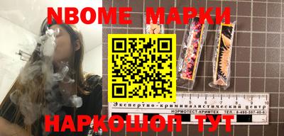 MDMA Premium VHQ Апрелевка