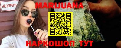 MDMA Premium VHQ Апрелевка